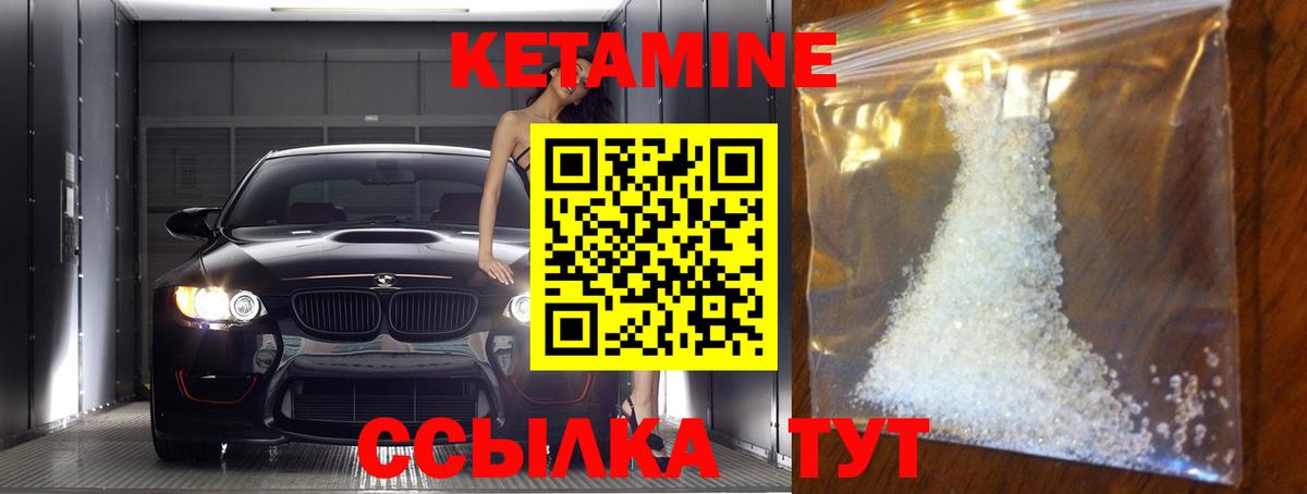 Канабис Красный Сулин