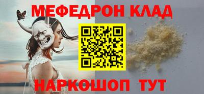 спиды Кимры