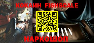 jwh Кингисепп