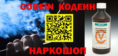 меф VHQ Кинель