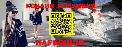 jwh Кингисепп