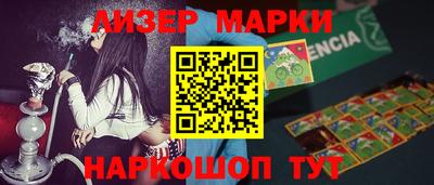 спиды Кимры