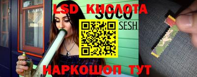 меф VHQ Кинель