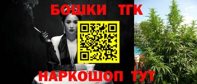 спиды Кимры