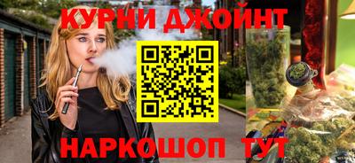 спиды Кимры