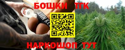 спиды Кимры