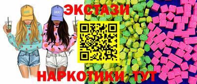 jwh Кингисепп