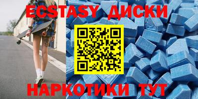 jwh Кингисепп