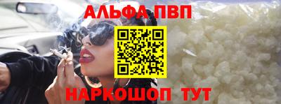 спиды Кимры