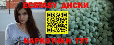 jwh Кингисепп