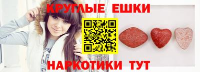спиды Кимры