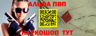 спиды Кимры