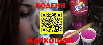 меф VHQ Кинель