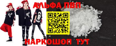 спиды Кимры