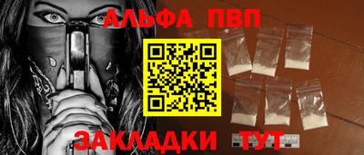 спиды Кимры