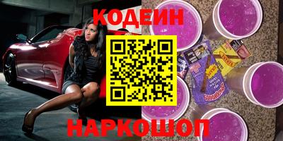 меф VHQ Кинель