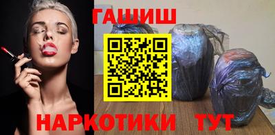 спиды Кимры