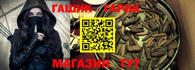 спиды Кимры