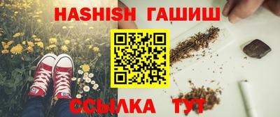 спиды Кимры