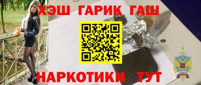 спиды Кимры