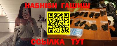 спиды Кимры