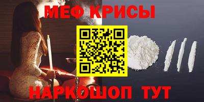 спиды Кимры