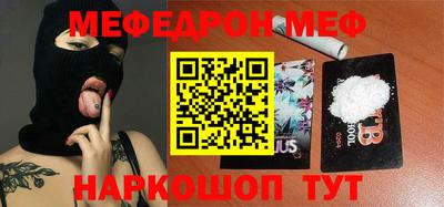 спиды Кимры